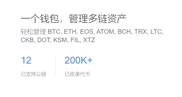 2万元